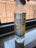 农夫山泉 苏打水饮料无糖 日向夏橘风味 410ml*15瓶 整箱装 实拍图