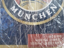 保拉纳（Paulaner）柏龙 黄白混合装 保拉纳黄白听 500mL 12罐 组合装 实拍图