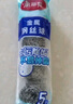美丽雅 钢丝球刷子5个装厨房洗碗去油污清洁铁丝球钢丝刷锅清洁球  实拍图