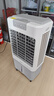 美的（Midea）冷风机空调扇工业水冷强力制冷风扇蒸发式加水冷气机单冷降温加湿大型可移动 35升水箱+1米机身（AC360-20A） 实拍图