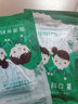 灭菌级袋装口罩成人儿童一次性口罩防护口罩 儿童小狗【医用外科】20只/2袋 实拍图