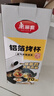美丽雅锡纸碗杯70只 空气炸锅锡纸盘 蛋挞托布丁模具食品级铝箔烤盘 实拍图
