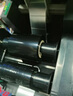 E代碳带 110mm*300m蜡基碳带 碳带卷 适用tsc台半ttp-244pro热转印打印机标签机条码机色带 实拍图