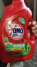 奥妙（OMO）除菌除螨酵素洗衣液4斤 72小时长效抑菌 99%除菌除螨 持久留香 实拍图