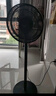 美的（Midea）【超级单品】七叶轻音立式电风扇家用柔风落地扇台式桌面小型风扇大风量节能摇头宿舍电扇 SAF30AB 实拍图