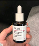 达尔肤（DR.WU）杏仁酸精华8%三重酸果酸抗痘祛闭口黑头护肤囤货（10ml+15ml） 实拍图