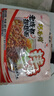 统一巧面馆 老成都担担面 袋装 112g*5袋 五连包 干拌面方便面泡面 实拍图