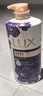 力士（LUX）依兰香沐浴露 幽莲魅肤馥郁香氛精油沐浴乳1000g 持久留香 实拍图