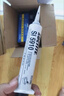 乐泰/loctite SI5910 平面密封强力胶 大众奥迪原厂汽车维修柔性法兰密封耐油正时箱盖油底壳黑色 50ml/支 实拍图
