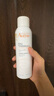 雅漾（Avene）活泉水喷雾保湿爽肤水150ml 定妆补水保湿 舒缓敏肌化妆水 实拍图