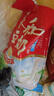 永和豆浆维他型豆奶粉510g 30g*17小包含多种维生素 高蛋白冲泡即食早餐 实拍图