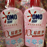 奥妙（OMO）内裤内衣洗衣液300g*3+100g 女士去血渍抑菌去异味 有效去除HPV  实拍图