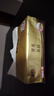 清风（APP）【李昀锐同款】抽纸 金装厚柔 4层80抽*24包M码 卫生纸 纸巾抽纸 实拍图