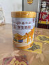 伊利高个子全聪学生奶粉900g 青少年儿童 高锌高钙高铁0蔗糖 DHA+ARA 实拍图