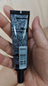 欧莱雅4.0黑精华 抗皱紧致保湿修护 面部精华护肤品 生日礼物送女生 【囤货必选】4.0黑精华75ml 实拍图