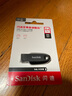 闪迪（SanDisk）64GB USB3.2 U盘 CZ550黑色 安全加密 数据恢复 学习办公电脑车载 小巧便携 高速大容量优盘 实拍图
