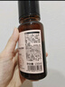 HBN发光水2.0精萃化妆精华水熊果苷焕提亮肤色补水保湿敷生日礼物 实拍图