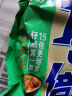 今麦郎方便面泡面袋装 1.5倍速食老坛酸菜牛肉面五连包138g*5 实拍图