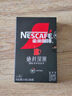 雀巢（Nestle）【代言人丁禹兮同款】速溶美式绝对深黑咖啡0糖0脂*深烘1.8g*8包 实拍图