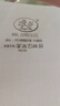 浪莎（LangSha）冰丝背心男7A级抗菌夏季男士无痕薄款休闲运动打底衫跨栏3件装 实拍图