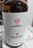 瓷天使玫瑰按摩精油 刮痧按摩开背私处通用按摩spa精润滑油100ml 实拍图