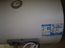 海尔（Haier）智家出品Leader 热水器 电热水器40升 家用储水式卫生间洗澡小户型租房优选上门安装防电墙专利LC 40L 1500W 租房优选 LC行业第一 实拍图