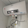 新飞家用电热水器【免费上门安装】出水断电一级能效出租房洗澡40升/50/60/80/100圆桶2200w速热节能 60升高配+出水断电+指导安装 实拍图