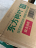 Perrier巴黎水 原装进口气泡水【水哥推荐】原味天然矿泉水330ml*24瓶 实拍图