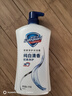 舒肤佳健康净护沐浴露 纯白清香1kg 滋润保湿 留香沐浴乳液男女士通用 实拍图