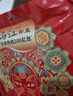 乌江榨菜 佐餐轻盐咸菜  清香口感 清淡榨菜丝 30g*10袋（量贩装）  实拍图