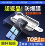 朗客【2片】适用iPhone16ProMax钢化膜苹果16ProMax手机膜高清无尘仓秒贴膜全屏覆盖防爆玻璃保护贴膜 实拍图