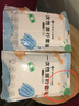 洁丽雅（Grace）旅行一次性床单被套罩枕套加厚四件套酒店床上用品单人款三件套 实拍图