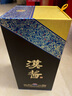 茅台（MOUTAI）汉酱酒 酱香型白酒 51度 500ml*1 单瓶装 实拍图