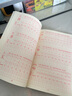 六品堂三年级小学生练字帖铅笔字帖楷书描红本写字同步上册儿童人教版全套生字硬笔课本同步语文 实拍图