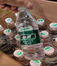 怡宝包装饮用水520ml*24瓶[彩膜],24联包   渠道限定 实拍图
