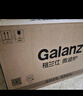 格兰仕（Galanz）微波炉家用小型便捷微波炉 360°转盘加热旋钮操控易洁内胆操作简单SE(W0) 实拍图