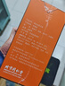 同仁堂品牌 北京同仁堂菊花枸杞决明子金银花茶养生健康茶75克(5g*15袋) 实拍图