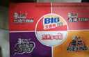 康师傅方便面 BIG干拌面红烧+香辣+酸菜132g*12碗 泡面混合整箱 速食 实拍图