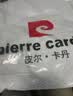 皮尔卡丹（pierre cardin）【棉弹修身】牛仔裤男夏季薄款商务修身直筒长裤蓝色40码 实拍图