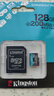 金士顿（Kingston）128GB TF（MicroSD）存储卡 无人机/运动相机 内存卡U3 V30 A2 4K 读速200MB/s兼容手机行车记录仪 实拍图