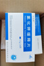 [补佳泰] 氯化钾缓释片0.5g*24片/盒 实拍图