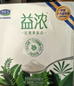 君乐宝（JUNLEBAO）益浓常温风味酸奶 含膳食纤维酸牛奶200g*12盒礼盒装 实拍图