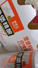 珠江啤酒（PEARL RIVER）9度 纯生啤酒 500ml*24听 整箱装 端午 实拍图
