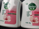 滴露（Dettol）洗手液消毒抑菌滋润500g+500g补充装儿童家庭护手替换 实拍图