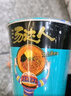 统一汤达人 酸辣米线 杯面 86g*12杯 整箱装 方便面速食面泡面 实拍图