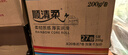 顺清柔有芯卷纸彩虹系列5层200g*27卷 冲厕易溶解卫生纸（整箱销售）  实拍图