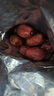 新边界 有机红枣礼盒1280g 新疆特产和田大枣干果零食枣子骏枣玉枣 实拍图