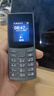 NOKIA新105 4G 全网通移动联通电信 老人老年按键直板学生儿童备用戒网手机 双卡双待  黑色 实拍图