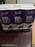 宝桑园100%桑葚汁200ml*6盒便携装饮料健康纯果蔬汁 NFC桑椹汁 实拍图
