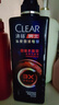 清扬（CLEAR）男士劲能瓶头皮专研劲澈抗屑洗发露570gX2+100g*2 父亲节礼物 实拍图